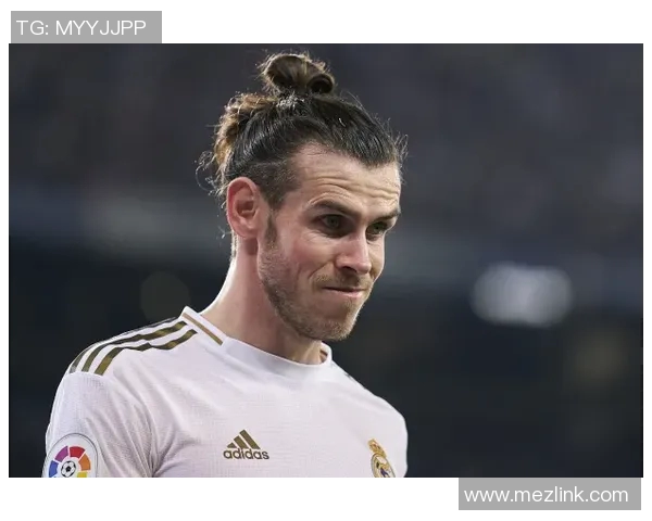 足球巨星贝尔的辉煌职业生涯与成就回顾