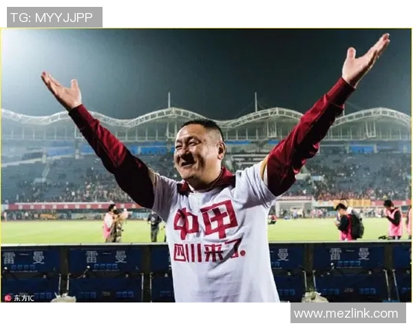 足球明星专刊的多样化名称及其背后的故事探讨 足球明星专刊的多样化名称及其背后的故事探讨