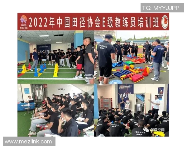 中国体育单招培训机构助力学子实现梦想的全方位服务与发展路径探讨